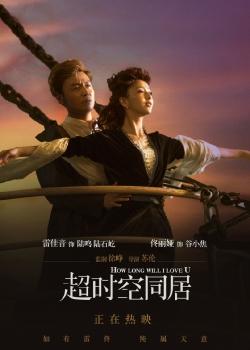 佳木斯职业学院毕业证制作