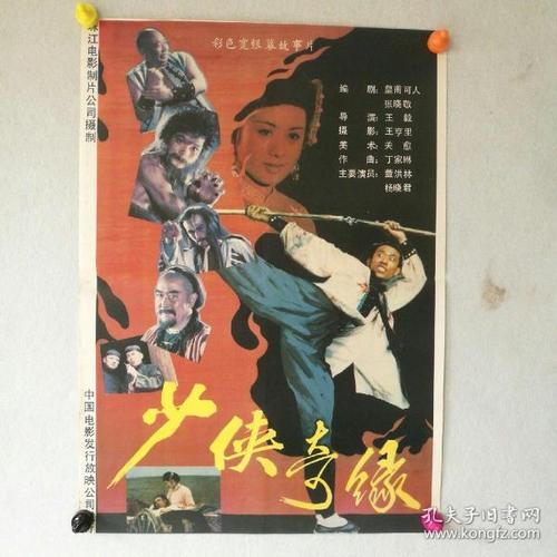 韩国诚信女子大学文凭毕业证成绩认证